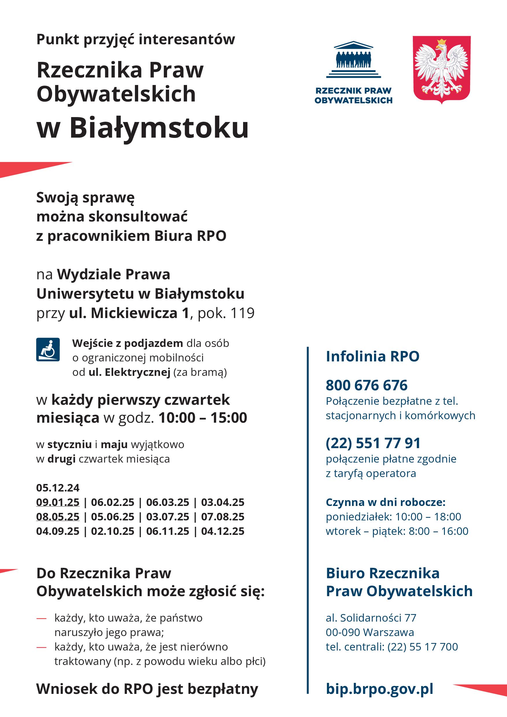 Plakat PPI 2025 Białystok